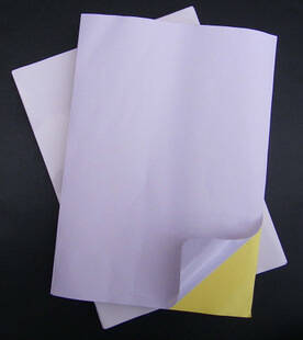 Art Laser Printer Paper White Inkjet Sticker Paper For A4, 8.5"x11" Sheet Sticker
